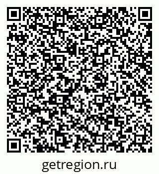 79088638205
