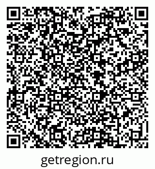 79088638208