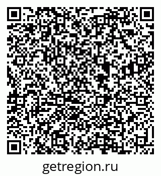 79088638238