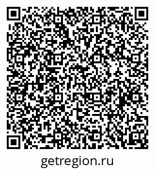 79088638249