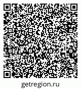 79088638250
