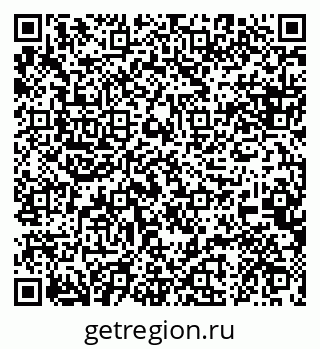 79088638255