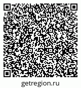 79088638256