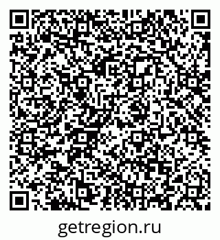 79088638259