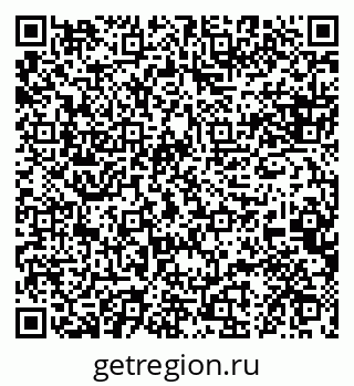 79088638261