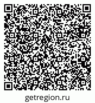 79088638262