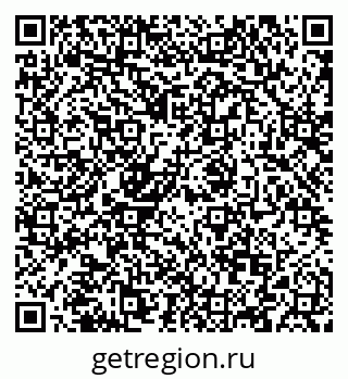 79088638269