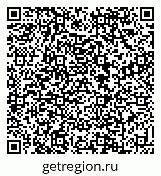 79088638270