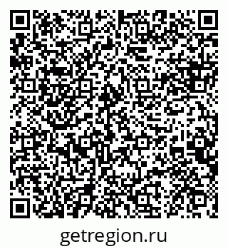 79088638272