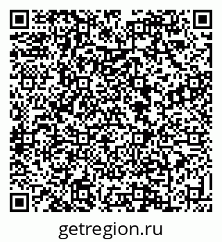 79088638275