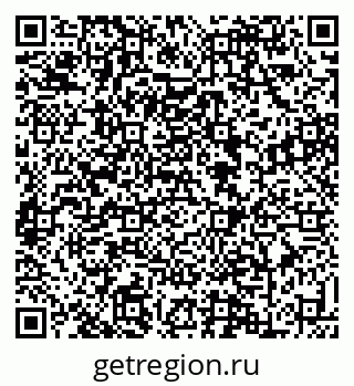 79088638276