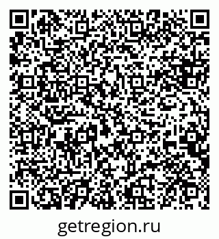 79088638284