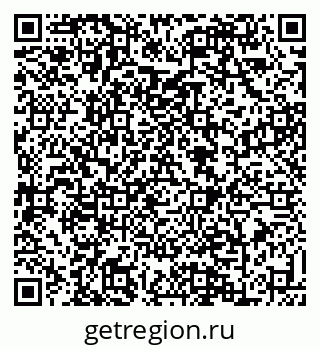 79088638287