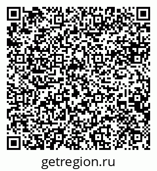 79088638288
