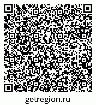 79088638300