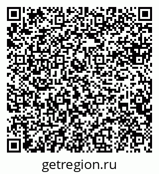 79088638308