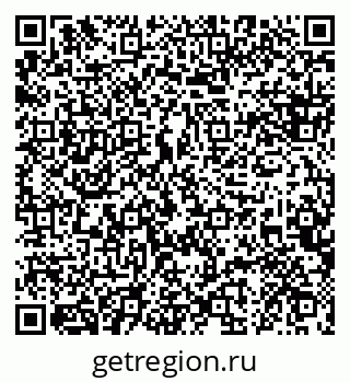 79088638310