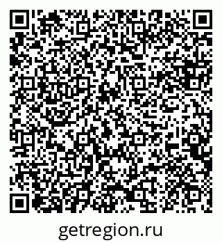 79088638311