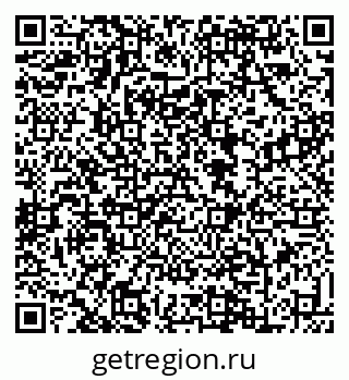 79088638369
