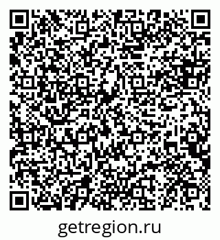 79088638370