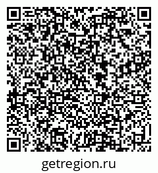 79088638378