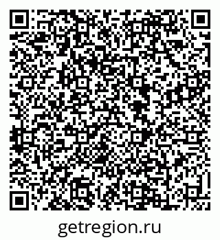 79088638379