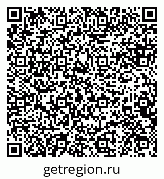 79088638388