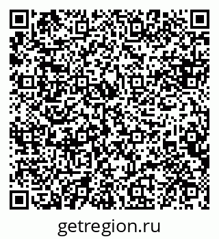 79088638392