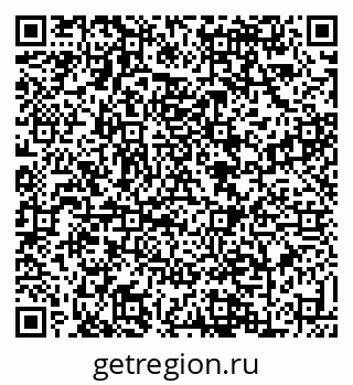 79088638400