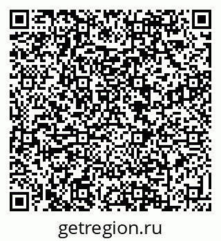 79088638410