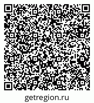 79088638411