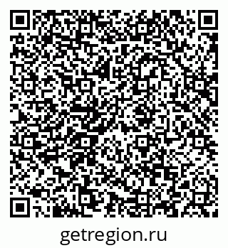 79088638412