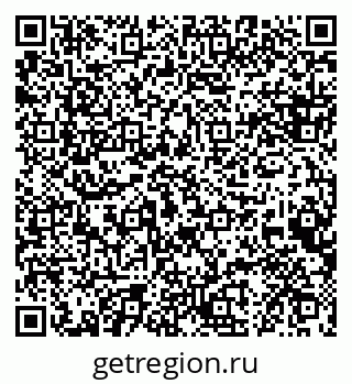 79088638414
