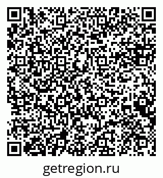 79088638420