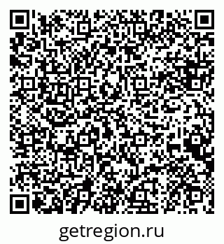 79088638424