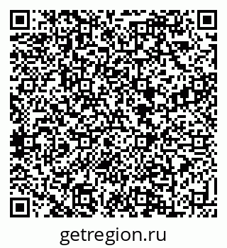 79088638425