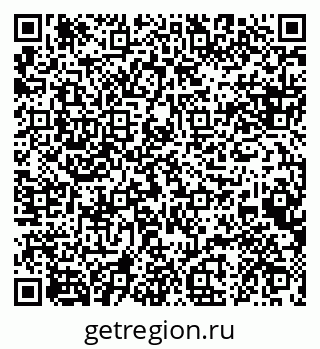79088638426