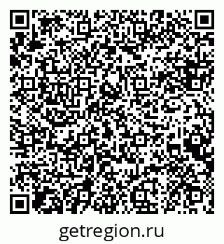 79088638428