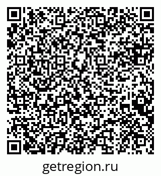 79088638430