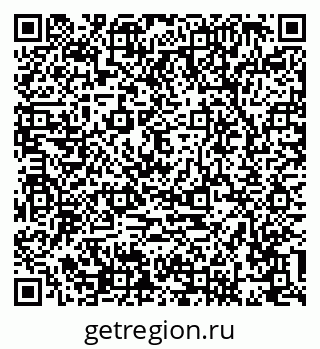 79088638447