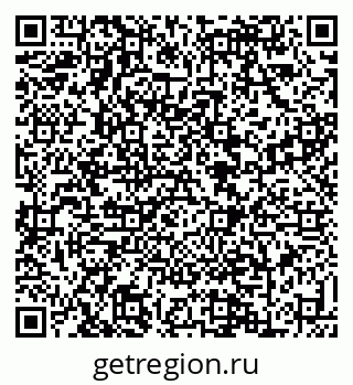 79088638459