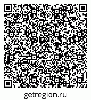 79088638470