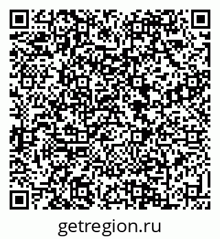 79088638479