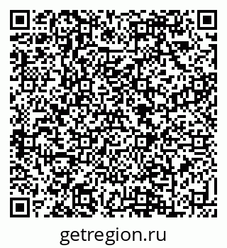 79088638481