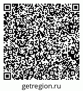 79088638482