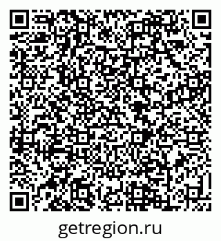 79088638483