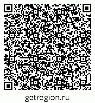 79088638484