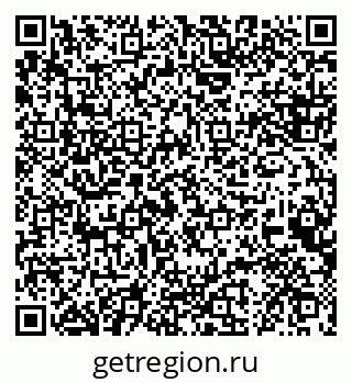 79088638485