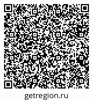 79088638486