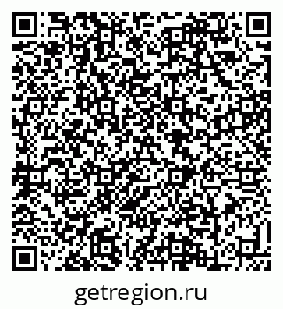 79088638487